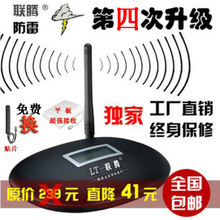 家用手机信号放大器选购指南与一淘网返利优惠全解析