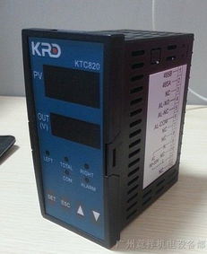 深圳供应凯瑞达PAU系列KTC820张力信号放大器 高精度信号放大的核心利器